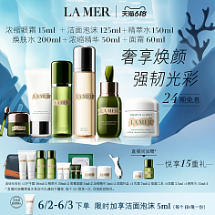 主图版式