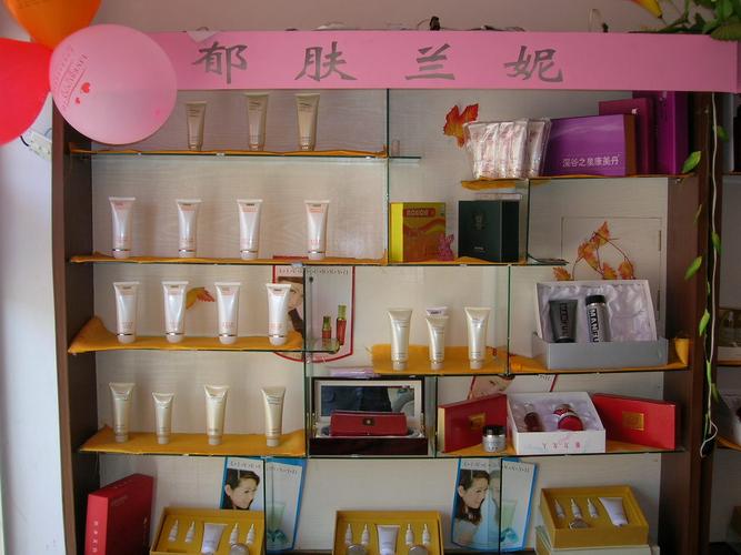 美容院产品
