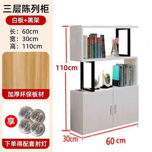 妙普乐化妆品产品展示架多层展架美容母婴超市货架陈列置物架展示货架