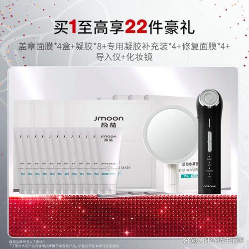美容仪器哪款好用又实惠?10款热门产品实测推荐,提拉嫩肤效果出色
